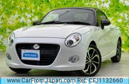 daihatsu copen 2022 quick_quick_3BA-LA400K_LA400K-0048703