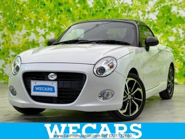 daihatsu copen 2022 quick_quick_3BA-LA400K_LA400K-0048703 image 1