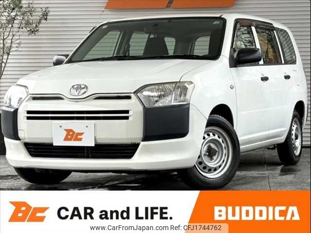 toyota probox-van 2016 CFJ1744762 image 1
