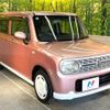 suzuki alto-lapin 2011 -SUZUKI--Alto Lapin DBA-HE22S--HE22S-193483---SUZUKI--Alto Lapin DBA-HE22S--HE22S-193483- image 17