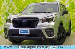 subaru forester 2020 quick_quick_4BA-SK5_SK5-002960
