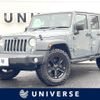 jeep wrangler 2015 quick_quick_JK36L_1C4HJWKG2FL709596 image 1