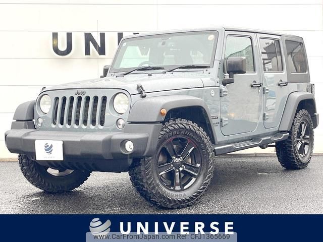 jeep wrangler 2015 quick_quick_JK36L_1C4HJWKG2FL709596 image 1
