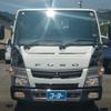 mitsubishi-fuso canter 2016 GOO_NET_EXCHANGE_0600335A30240819W001 image 12