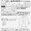 daihatsu move 2014 -DAIHATSU 【尾張小牧 580ﾕ5671】--Move LA100S--1104276---DAIHATSU 【尾張小牧 580ﾕ5671】--Move LA100S--1104276- image 3