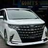 toyota alphard 2023 -TOYOTA 【名変中 】--Alphard AAHH40W--0005839---TOYOTA 【名変中 】--Alphard AAHH40W--0005839- image 1