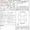 toyota harrier-hybrid 2023 quick_quick_6AA-AXUH85_AXUH85-0027043 image 10