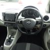 volkswagen up 2018 NIKYO_SK91019 image 1