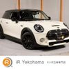 mini mini-others 2018 CFJ1691594 image 1
