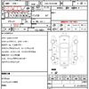 toyota hiace-wagon 2015 quick_quick_CBA-TRH214W_TRH214-0042075 image 5