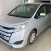 toyota voxy 2019 -TOYOTA--Voxy DBA-ZRR80GKAI--ZRR80-0567705---TOYOTA--Voxy DBA-ZRR80GKAI--ZRR80-0567705- image 40