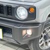 suzuki jimny 2022 -SUZUKI--Jimny 3BA-JB64W--JB64W-232053---SUZUKI--Jimny 3BA-JB64W--JB64W-232053- image 12