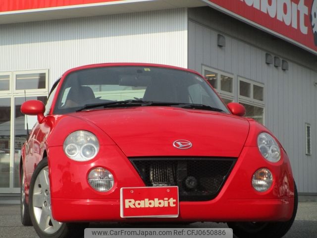 daihatsu copen 2005 -DAIHATSU--Copen ABA-L880K--L880K-0028494---DAIHATSU--Copen ABA-L880K--L880K-0028494- image 1