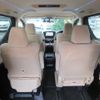 toyota vellfire 2015 GOO_JP_700056043930241107001 image 5