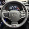 lexus ux 2019 quick_quick_6BA-MZAA10_MZAA10-2015652 image 13