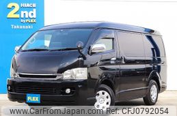 toyota hiace-wagon 2008 -TOYOTA--Hiace Wagon CBA-TRH219W--TRH219-0007283---TOYOTA--Hiace Wagon CBA-TRH219W--TRH219-0007283-