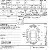 toyota aqua 2014 -TOYOTA--AQUA NHP10-2366289---TOYOTA--AQUA NHP10-2366289- image 3
