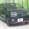 suzuki alto-works 2018 -SUZUKI--Alto Works DBA-HA36S--HA36S-896512---SUZUKI--Alto Works DBA-HA36S--HA36S-896512- image 17