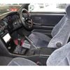 nissan skyline-coupe 1995 -NISSAN--Skyline Coupe E-ECR33--ECR33062822---NISSAN--Skyline Coupe E-ECR33--ECR33062822- image 3