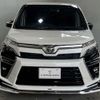 toyota voxy 2020 -TOYOTA 【札幌 336ﾐ2424】--Voxy 3BA-ZRR85W--ZRR85-0145759---TOYOTA 【札幌 336ﾐ2424】--Voxy 3BA-ZRR85W--ZRR85-0145759- image 38