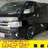 toyota hiace-van 2018 -TOYOTA 【札幌 430ｻ2495】--Hiace Van QDF-GDH206V--GDH206-1007454---TOYOTA 【札幌 430ｻ2495】--Hiace Van QDF-GDH206V--GDH206-1007454- image 1