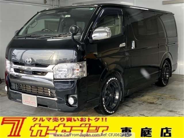 toyota hiace-van 2018 -TOYOTA 【札幌 430ｻ2495】--Hiace Van QDF-GDH206V--GDH206-1007454---TOYOTA 【札幌 430ｻ2495】--Hiace Van QDF-GDH206V--GDH206-1007454- image 1