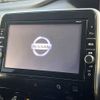 nissan serena 2018 -NISSAN--Serena DAA-GFC27--GFC27-137043---NISSAN--Serena DAA-GFC27--GFC27-137043- image 3