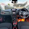 jeep renegade 2015 CFJ1684015 image 6