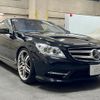 mercedes-benz cl-class 2014 GOO_JP_700057071230241024001 image 3