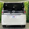 nissan serena 2018 quick_quick_HC27_HC27-002222 image 16