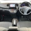 daihatsu tanto-exe 2013 -DAIHATSU--Tanto Exe DBA-L455S--L455S-0085167---DAIHATSU--Tanto Exe DBA-L455S--L455S-0085167- image 4