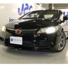 honda civic 2008 -HONDA--Civic ABA-FD2--FD2-1600236---HONDA--Civic ABA-FD2--FD2-1600236- image 34