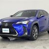 lexus ux 2021 -LEXUS--Lexus UX 6AA-MZAH10--MZAH10-2112431---LEXUS--Lexus UX 6AA-MZAH10--MZAH10-2112431- image 25