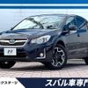 subaru xv 2015 -SUBARU--Subaru XV DBA-GP7--GP7-112475---SUBARU--Subaru XV DBA-GP7--GP7-112475- image 1