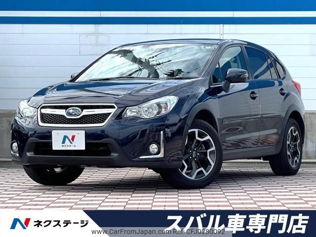 subaru xv 2015 -SUBARU--Subaru XV DBA-GP7--GP7-112475---SUBARU--Subaru XV DBA-GP7--GP7-112475- image 1