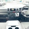 toyota hiace-van 2025 CFJ1441593 image 24