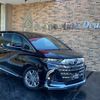 toyota alphard 2023 quick_quick_3BA-AGH40W_AGH40-0007021 image 1