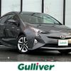 toyota prius 2016 -TOYOTA--Prius DAA-ZVW50--ZVW50-6040485---TOYOTA--Prius DAA-ZVW50--ZVW50-6040485- image 1