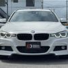 bmw 3-series 2018 quick_quick_8C20_WBA8H92040A689271 image 3