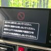daihatsu move-canbus 2022 CFJ1607222 image 4