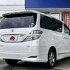 toyota vellfire 2008 CFJ1846139 image 2