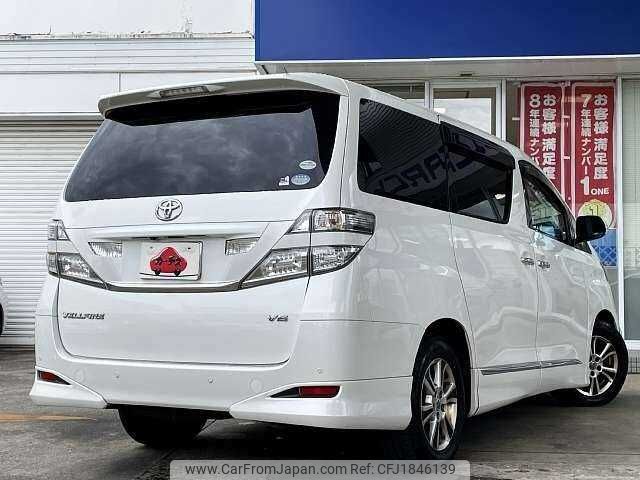 toyota vellfire 2008 CFJ1846139 image 2
