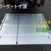 mitsubishi-fuso canter 2003 GOO_NET_EXCHANGE_0200468A30250702W002 image 11