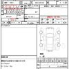 toyota mark-x 2016 quick_quick_DBA-GRX130_GRX130-6096949 image 10