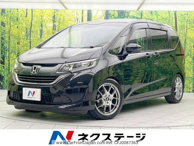 honda freed 2017 -HONDA--Freed DBA-GB5--GB5-1022961---HONDA--Freed DBA-GB5--GB5-1022961- image 1