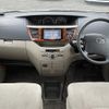 toyota noah 2007 -TOYOTA--Noah DBA-AZR65G--AZR65-3027251---TOYOTA--Noah DBA-AZR65G--AZR65-3027251- image 22