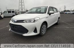 toyota corolla-fielder 2020 quick_quick_DAA-NKE165G_NKE165-7229905
