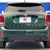 mini mini-others 2018 CFJ1796580 image 17