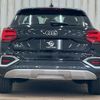 audi q2 2022 -AUDI--Audi Q2 3DA-GADFG--WAUZZZGA3NA051992---AUDI--Audi Q2 3DA-GADFG--WAUZZZGA3NA051992- image 13