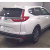 honda cr-v 2021 -HONDA--CR-V 6BA-RW1--RW1-1300176---HONDA--CR-V 6BA-RW1--RW1-1300176- image 2